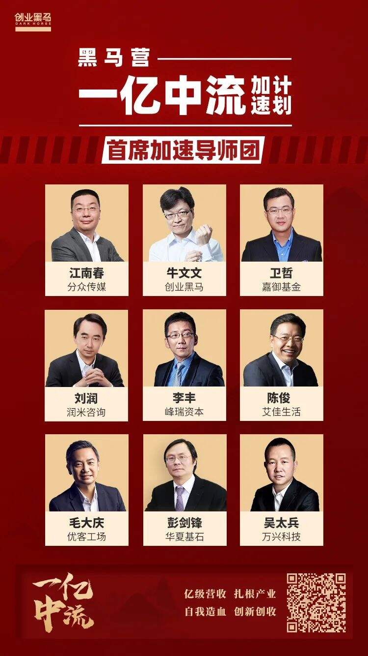 广告人干货库 广告人干货库
