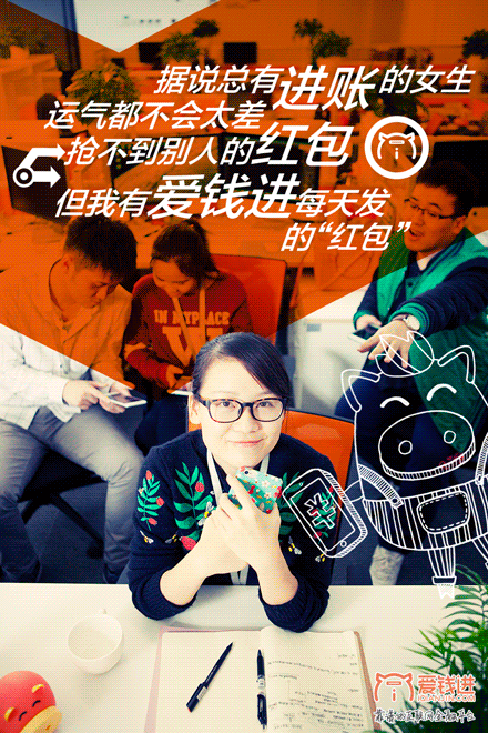 文案如何变“social”？加点“场景感”试试！-广告人干货库