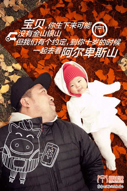 文案如何变“social”？加点“场景感”试试！-广告人干货库