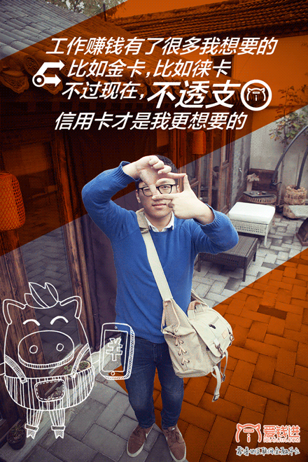 文案如何变“social”？加点“场景感”试试！-广告人干货库