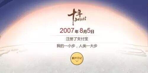 文案如何变“social”？加点“场景感”试试！-广告人干货库