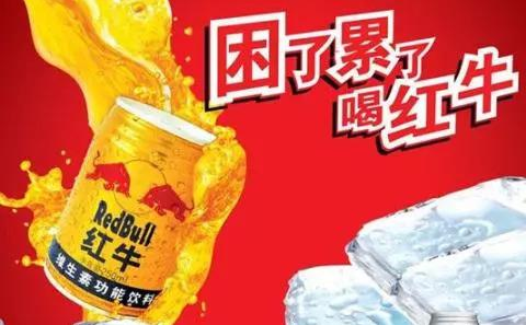 文案如何变“social”？加点“场景感”试试！-广告人干货库