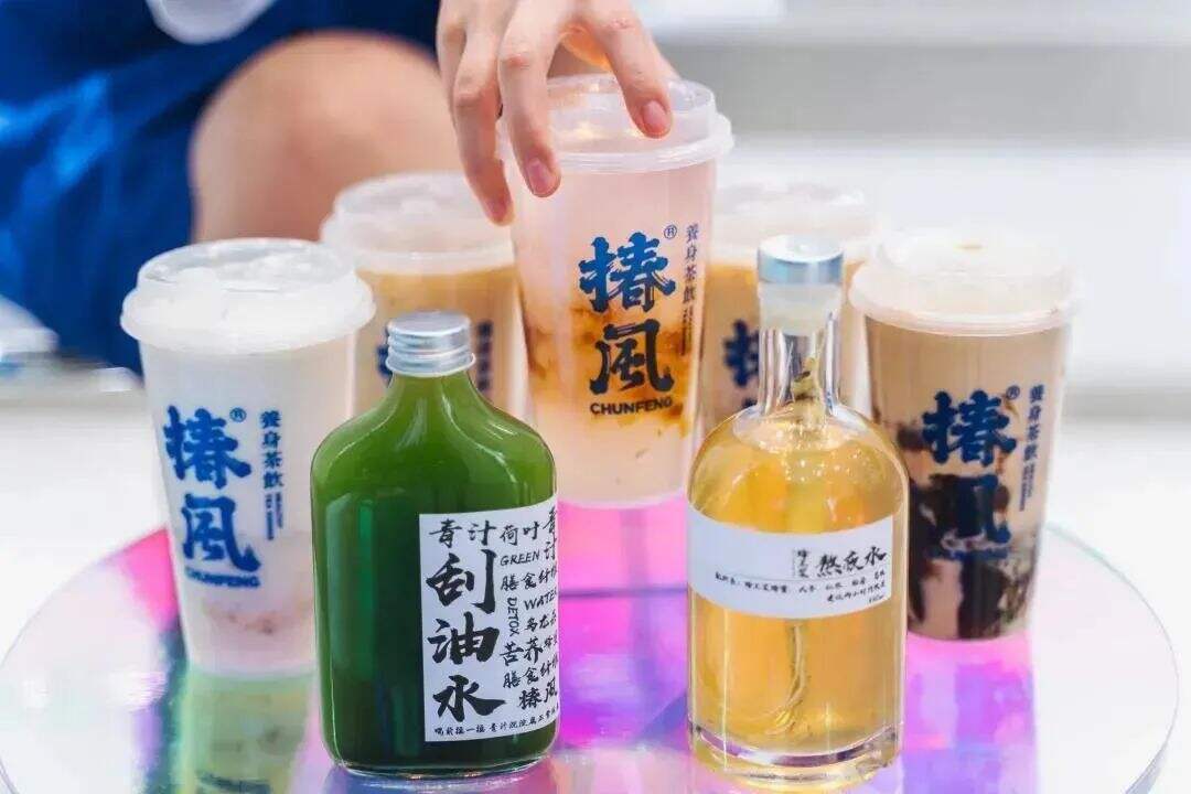 品牌如何抢占养生赛道这个风口？-广告人干货库