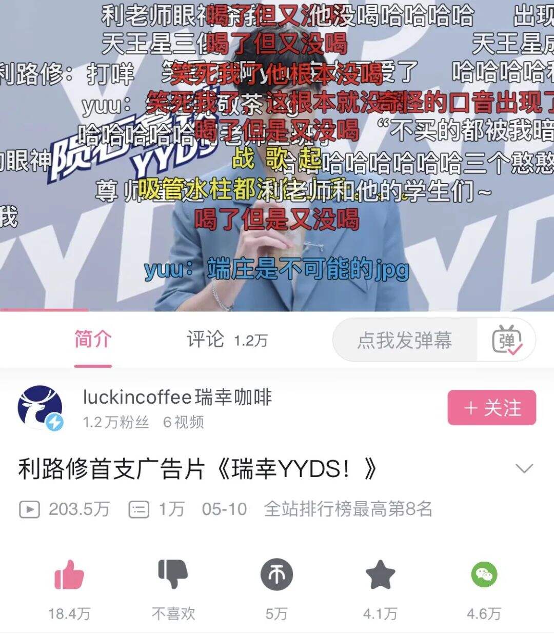 广告人干货库 品牌持续增长的秘诀是什么?我们总结了3大营销策略!-广告人干货库