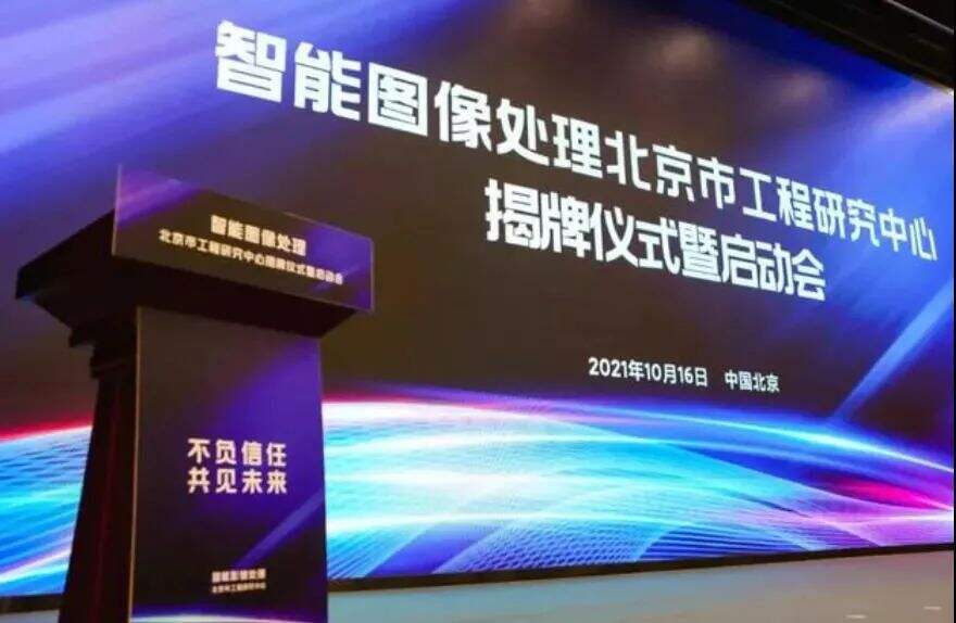 广告人干货库 干货早报:小红书致歉;得物App用户信息泄露;网红代言翻车-广告人干货库