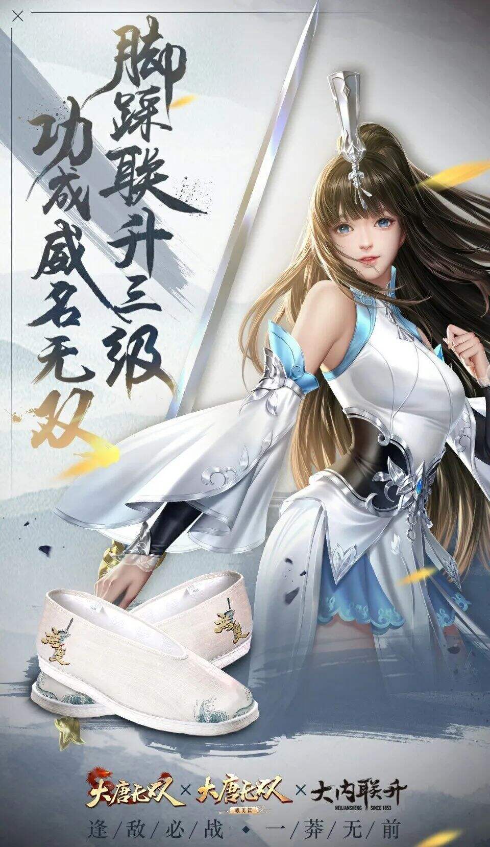 品牌营销必争之地，聊聊Z世代的二次元营销-广告人干货库