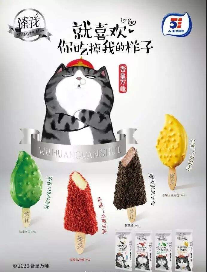 品牌营销必争之地，聊聊Z世代的二次元营销-广告人干货库