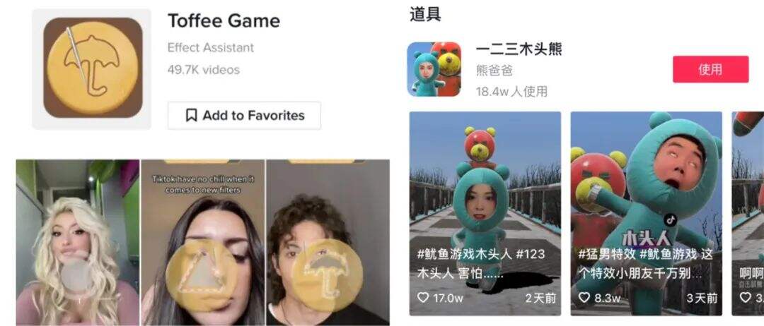 广告人干货库 从《鱿鱼游戏》说起,悬疑类IP营销怎么玩?-广告人干货库