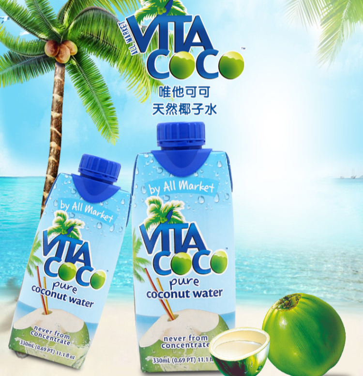 椰子水品牌Vita Coco发布纯素巧克力饮料-广告人干货库