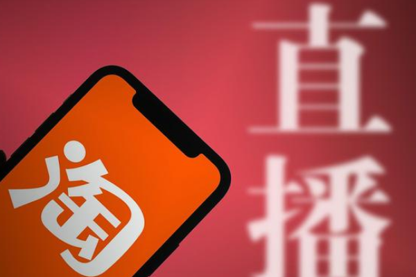 淘宝内测“购物车分享”功能-广告人干货库