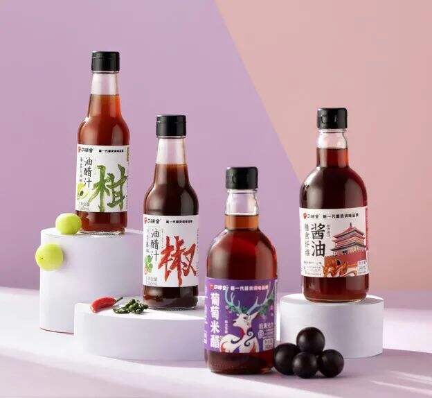 口味全推出海盐玉油柑油醋汁等 4 款新品-广告人干货库