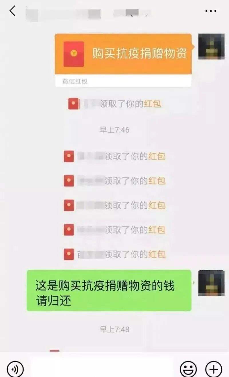 广告人干货库 字节回应撤城裁员;抢别人微信红包或构成盗窃;宗庆后呼吁给员工涨工资;小米汽车2024年量产;淘宝将退货秒退款...-广告人干货库