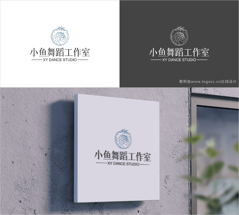 广告人干货库 哪些高级感中文Logo字体可免费商用?-广告人干货库
