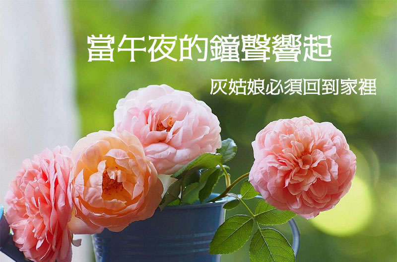 广告人干货库 哪些高级感中文Logo字体可免费商用?-广告人干货库