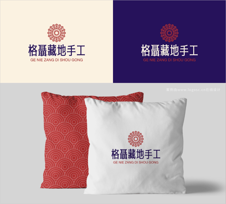 广告人干货库 哪些高级感中文Logo字体可免费商用?-广告人干货库