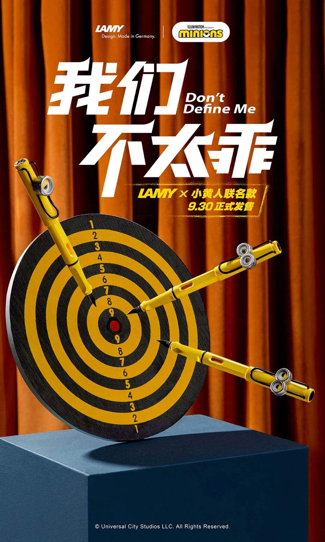 环球影城小黄人联名凌美钢笔、卡姿兰...呆萌的包装真不错！-广告人干货库