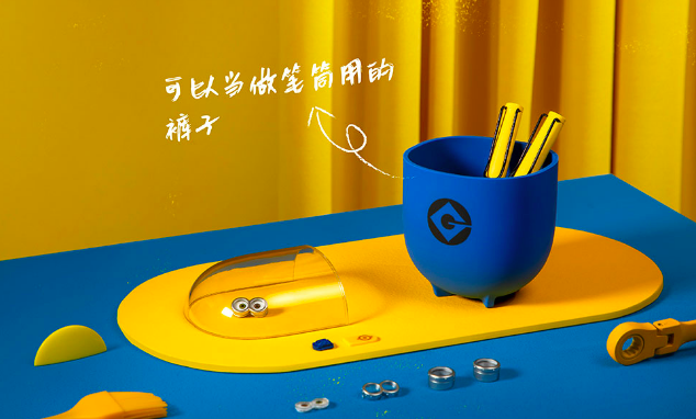 环球影城小黄人联名凌美钢笔、卡姿兰...呆萌的包装真不错！-广告人干货库