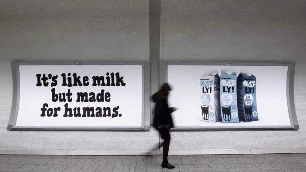 广告人干货库 从无人问津到燕麦奶上市第一股,OATLY是如何建立品牌形象的?-广告人干货库