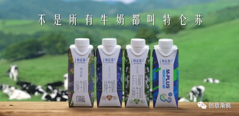 广告人干货库 一半广告人不知道,想要驾驭长文案,这8个技巧最靠谱(上)-广告人干货库