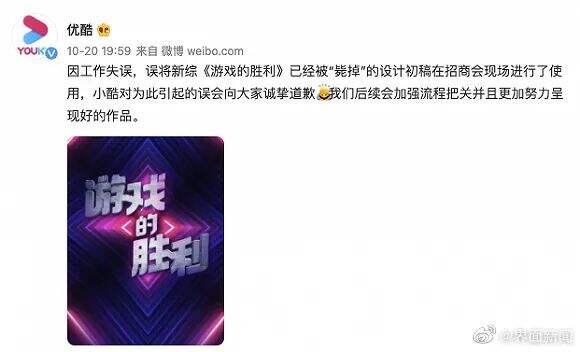 干货早报：抖音上线“划不走”功能，Facebook将改名，微信支付上线品牌视频号-广告人干货库