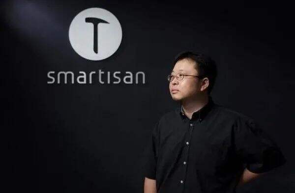 干货早报：抖音上线“划不走”功能，Facebook将改名，微信支付上线品牌视频号-广告人干货库