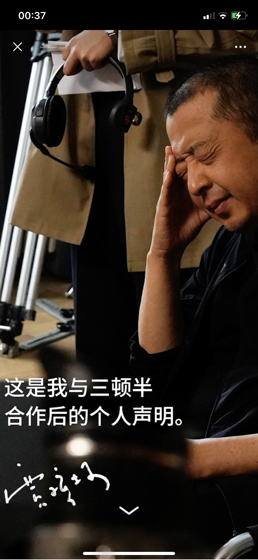 广告人干货库 三顿半咖啡为了加赠品,都快把贾樟柯折磨疯了!-广告人干货库