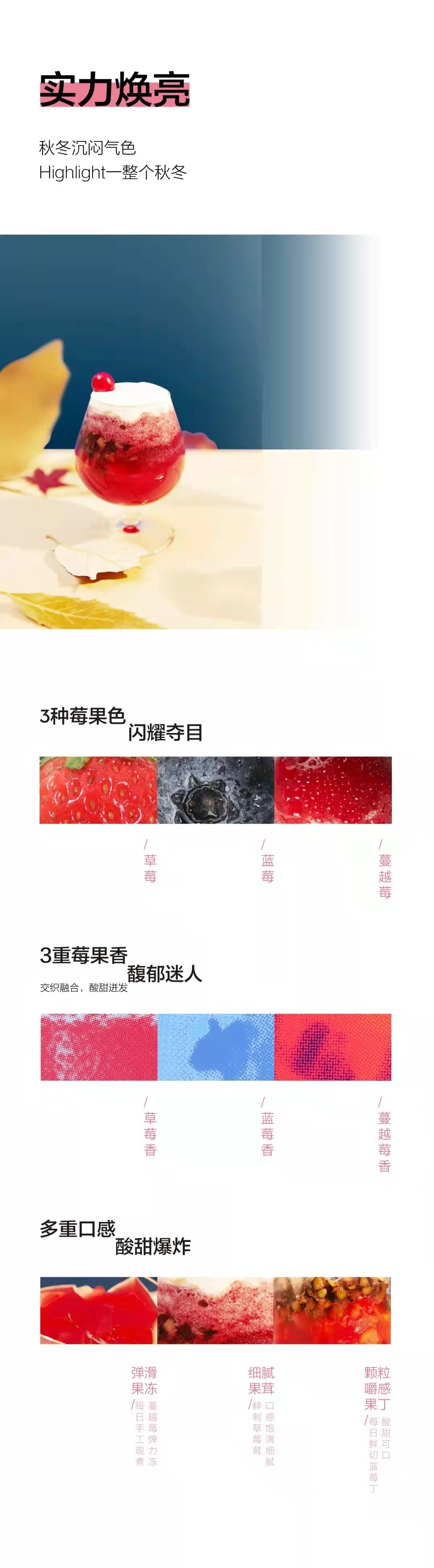 广告人干货库 如何打好“内容”这张王牌,让你的品牌快速被记住、被喜欢?-广告人干货库