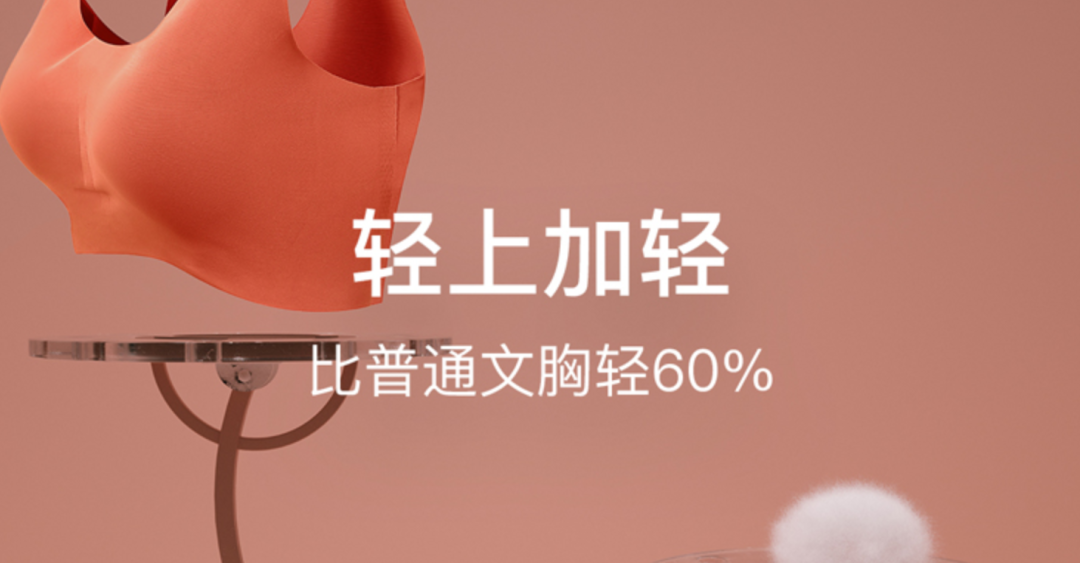 广告人干货库 如何打好“内容”这张王牌,让你的品牌快速被记住、被喜欢?-广告人干货库