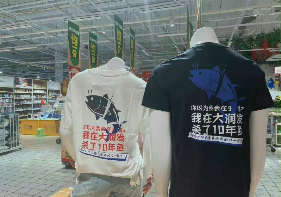 让我看看哪些品牌还不会“玩梗”-广告人干货库