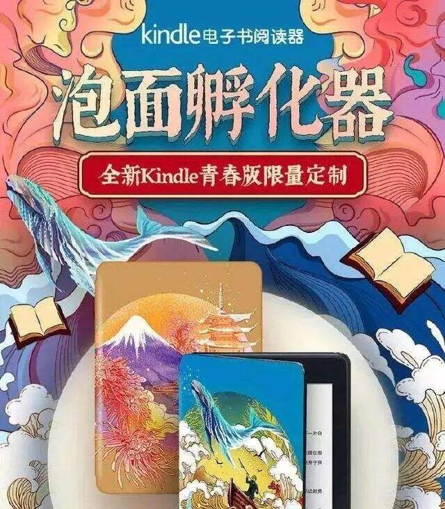 让我看看哪些品牌还不会“玩梗”-广告人干货库