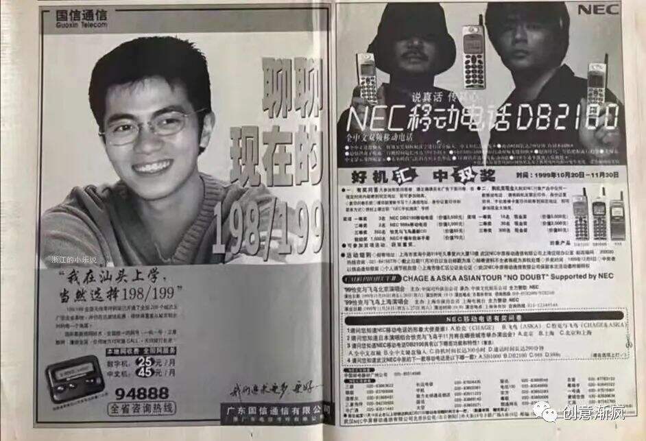 广告人干货库 文案视觉力 | 一分钟讲透5大字体常识,懒人选字法,学完就能用!-广告人干货库