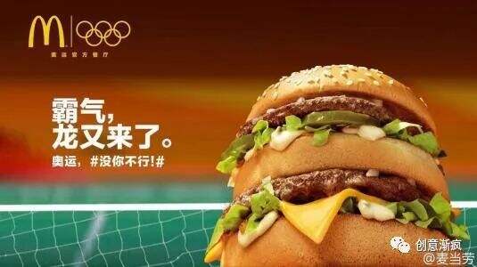 广告人干货库 文案视觉力 | 一分钟讲透5大字体常识,懒人选字法,学完就能用!-广告人干货库