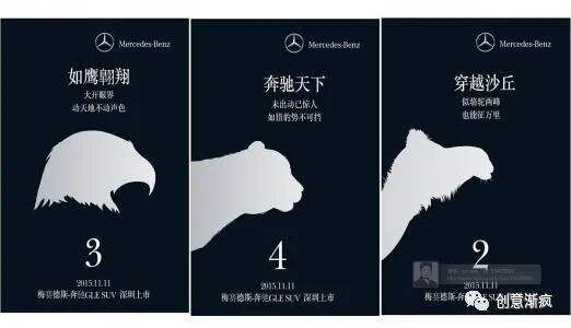 广告人干货库 文案视觉力 | 一分钟讲透5大字体常识,懒人选字法,学完就能用!-广告人干货库