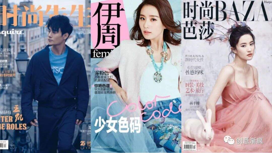 广告人干货库 文案视觉力 | 一分钟讲透5大字体常识,懒人选字法,学完就能用!-广告人干货库