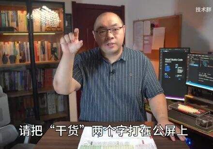 干货早报：洽洽瓜子宣布涨价，维维豆奶打现制茶饮主意，李子柒停更3月后上央视-广告人干货库