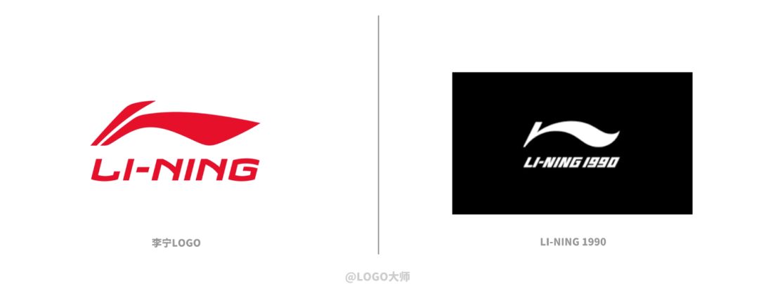 啥？李宁用回21年前的旧LOGO了！-广告人干货库