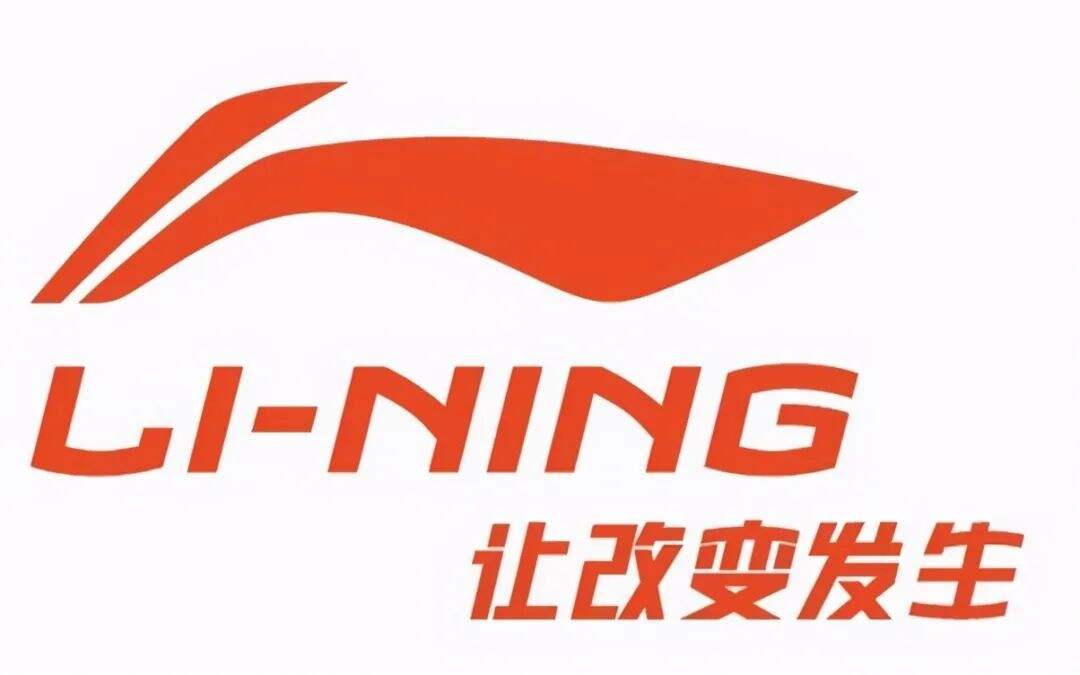 啥？李宁用回21年前的旧LOGO了！-广告人干货库