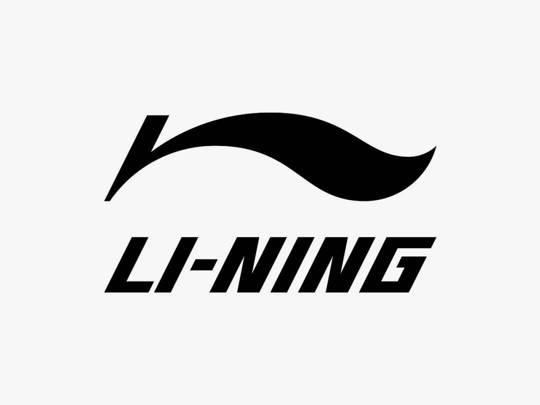 啥？李宁用回21年前的旧LOGO了！-广告人干货库