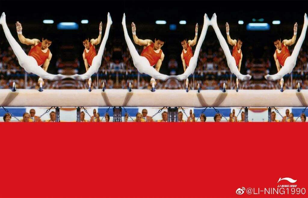 啥？李宁用回21年前的旧LOGO了！-广告人干货库