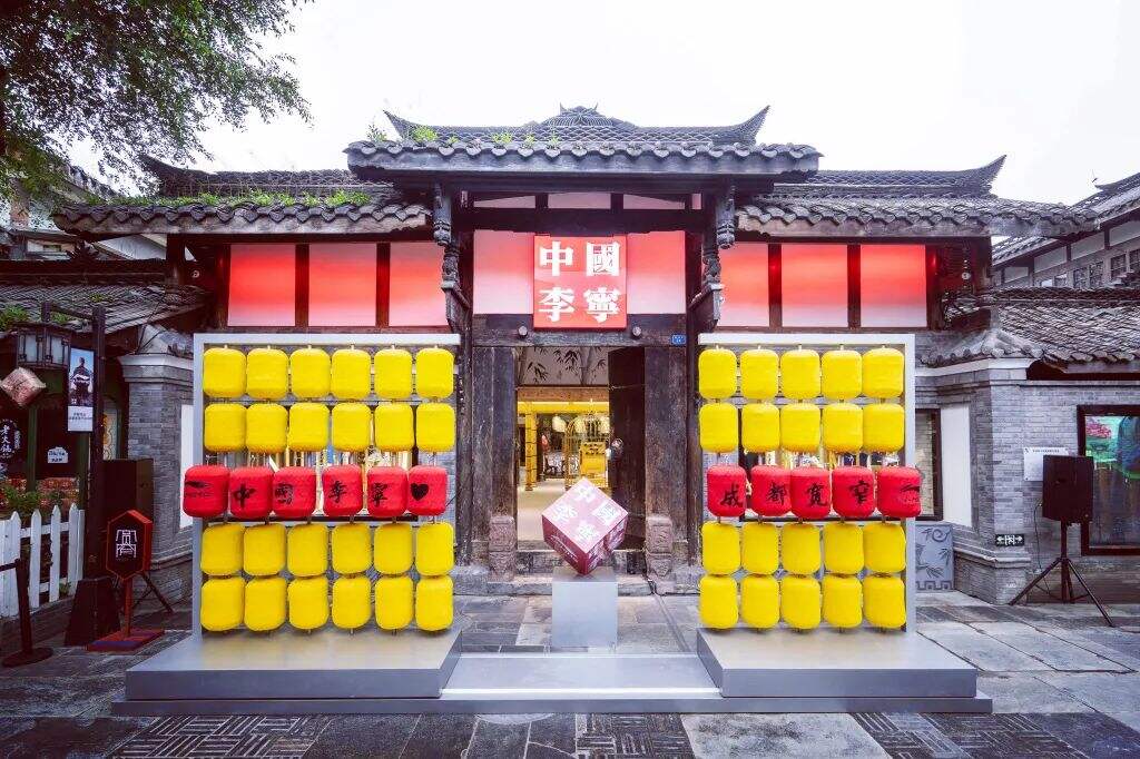 啥？李宁用回21年前的旧LOGO了！-广告人干货库