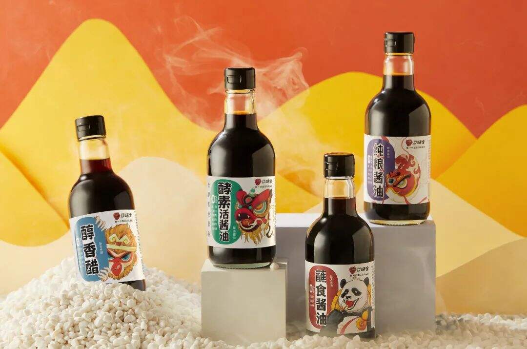 广告人干货库 最时尚的打酱油!这卖调味品的怕不是一家设计公司吧!-广告人干货库