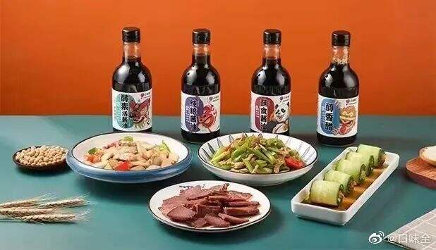 广告人干货库 最时尚的打酱油!这卖调味品的怕不是一家设计公司吧!-广告人干货库