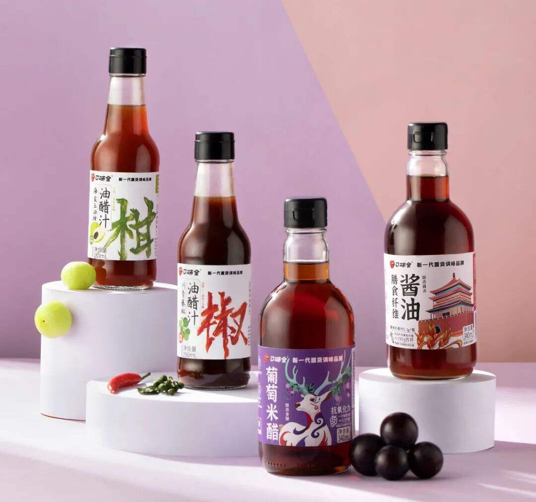 广告人干货库 最时尚的打酱油!这卖调味品的怕不是一家设计公司吧!-广告人干货库