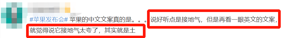 广告人干货库 豆瓣高赞短评,文案破防了!-广告人干货库