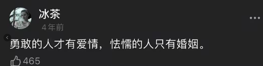 广告人干货库 豆瓣高赞短评,文案破防了!-广告人干货库