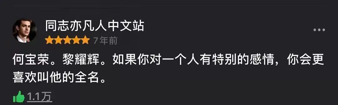 广告人干货库 豆瓣高赞短评,文案破防了!-广告人干货库
