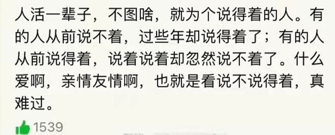 广告人干货库 豆瓣高赞短评,文案破防了!-广告人干货库