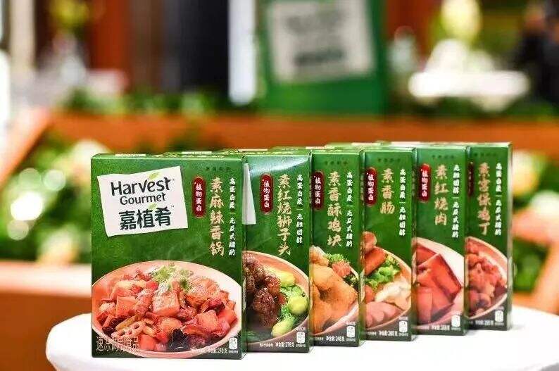 雀巢宣布将推出首款植物基海鲜-广告人干货库