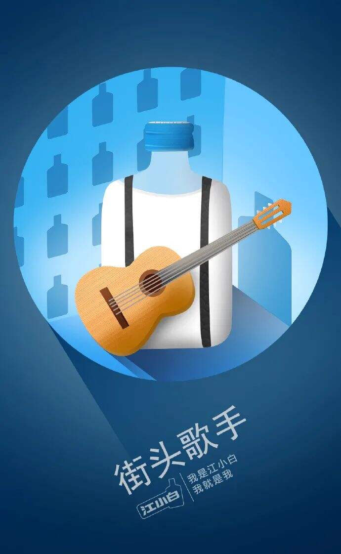 广告人干货库 万圣节借势海报文案来了!!!-广告人干货库