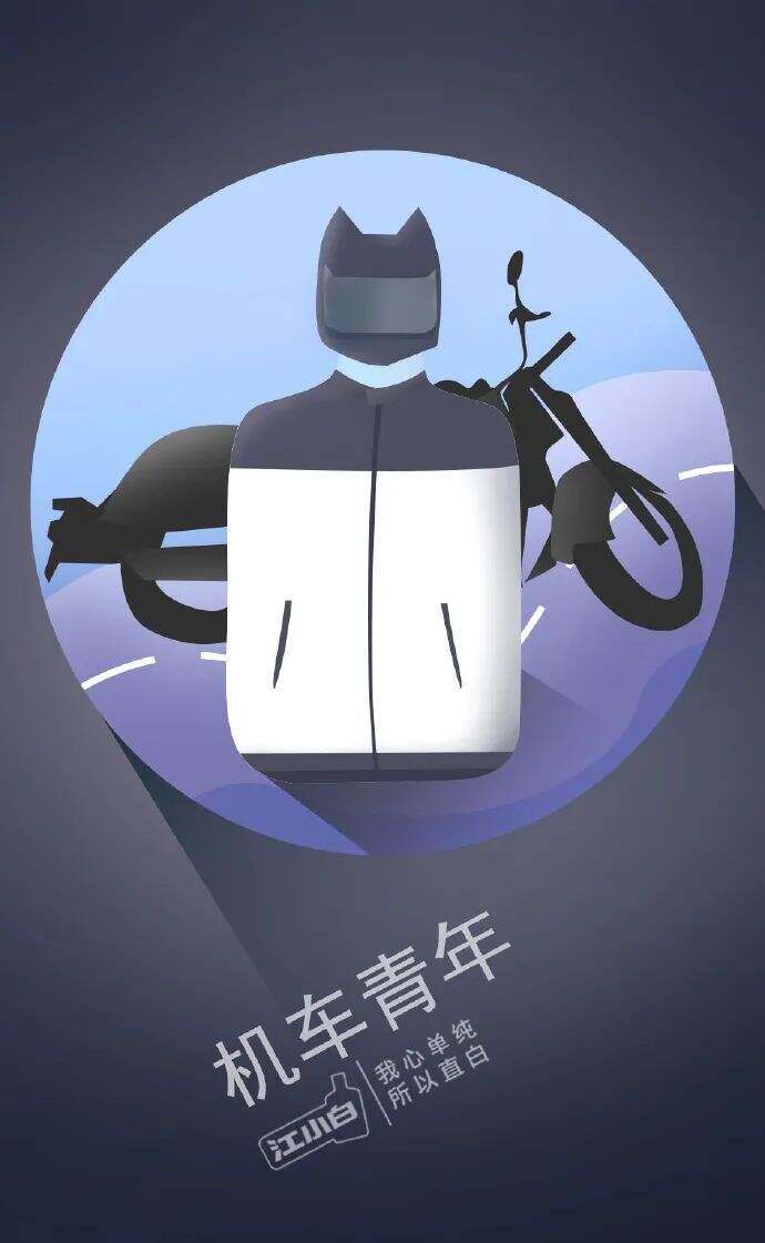 广告人干货库 万圣节借势海报文案来了!!!-广告人干货库